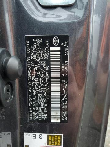 JTKJF5C76F3089159 - 2015 TOYOTA SCION TC 灰色 照片 13