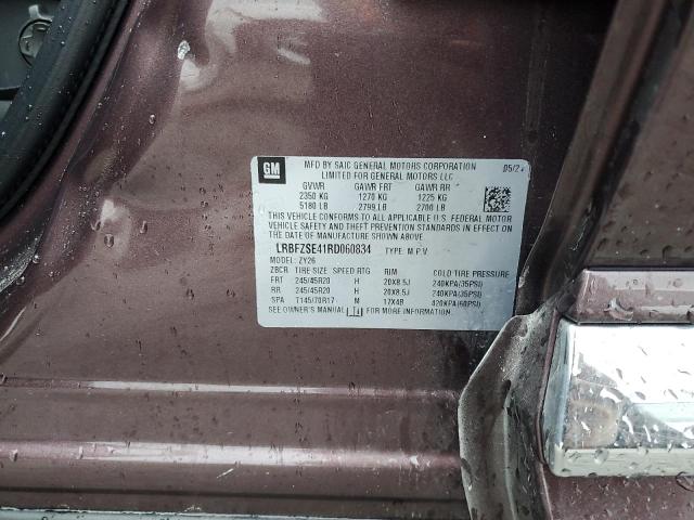 LRBFZSE41RD060834 - 2024 BUICK ENVISION AVENIR BURGUNDY photo 12