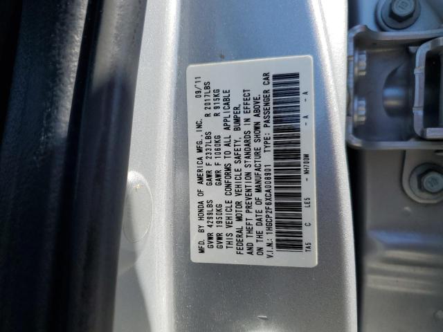 1HGCP2F6XCA008901 - 2012 HONDA ACCORD SE SILVER photo 12