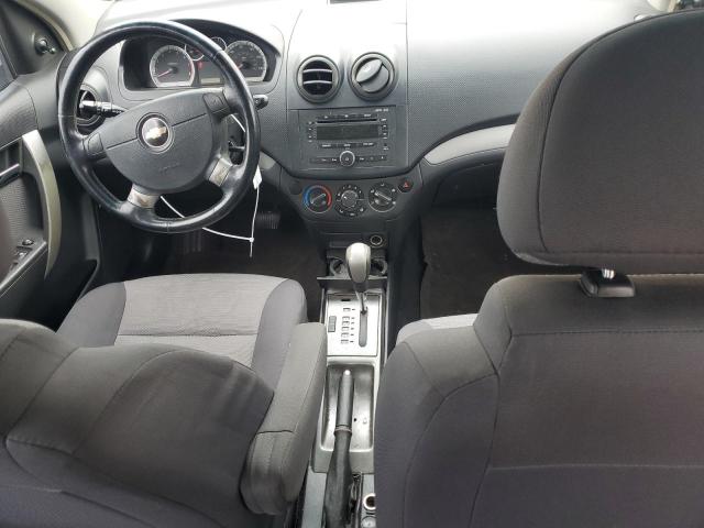 KL1TD56698B214177 - 2008 CHEVROLET AVEO BASE Mavi foto 8