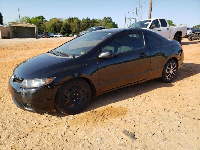 2008 HONDA CIVIC LX, 