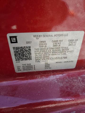 1GCVKREC1JZ216766 - 2018 CHEVROLET SILVERADO K1500 LT Rouge photo 13