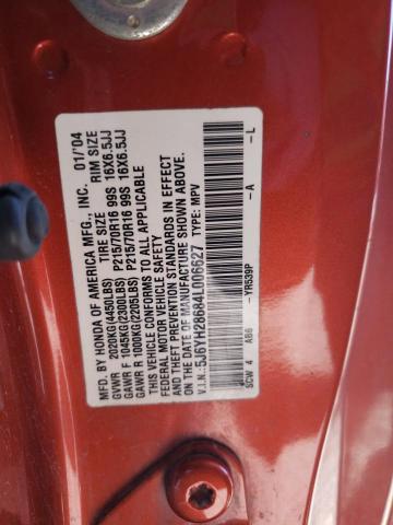 5J6YH28684L006627 - 2004 HONDA ELEMENT EX ORANGE photo 13