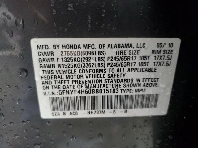 5FNYF4H60BB015183 - 2011 HONDA PILOT EXL CHARCOAL photo 14