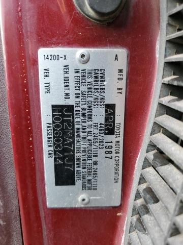 JT2MA71J7H0060344 - 1987 TOYOTA SUPRA SPORT ROOF წითელი ფოტო 12