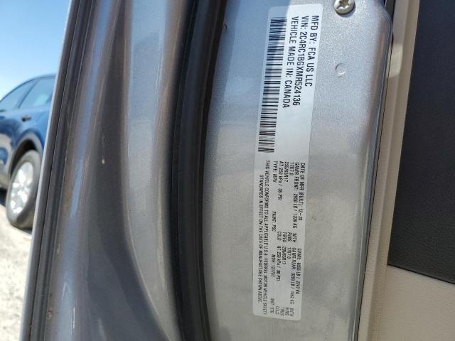 2C4RC1BGXMR524136 - 2021 CHRYSLER PACIFICA TOURING L 银色 照片 14