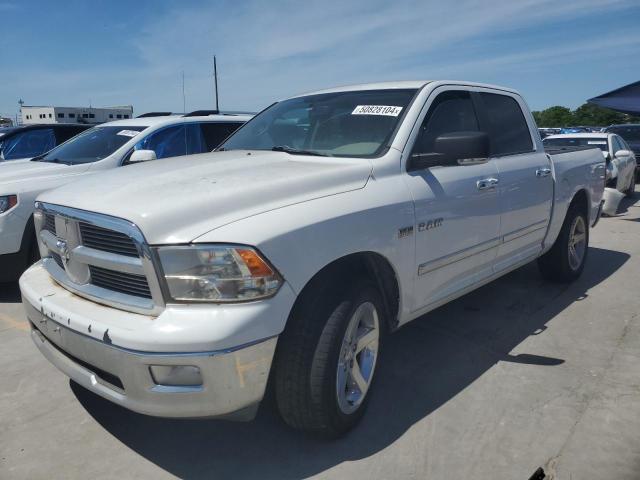 1D7RB1CT6AS156293 - 2010 DODGE RAM 1500 WHITE photo 1