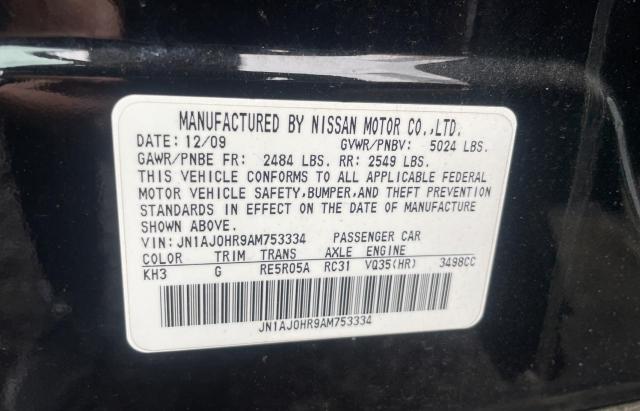 JN1AJ0HR9AM753334 - 2010 INFINITI EX35 BASE Սև լուսանկար 10