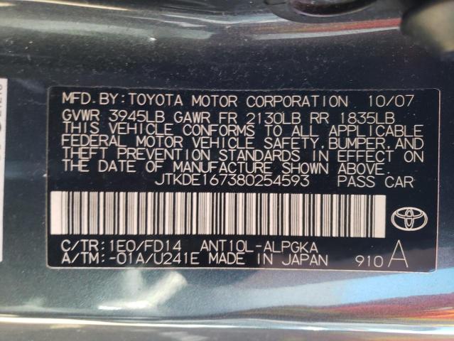 JTKDE167380254593 - 2008 TOYOTA SCION TC 灰色 照片 13