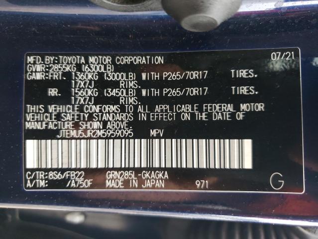 JTEMU5JR2M5959095 - 2021 TOYOTA 4RUNNER SR5/SR5 PREMIUM ლურჯი ფოტო 13