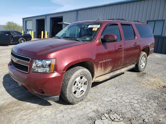 2009 CHEVROLET SUBURBAN K1500 LT, 