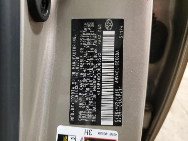 4T1BB46KX9U088592 - 2009 TOYOTA CAMRY HYBRID CREAM photo 12