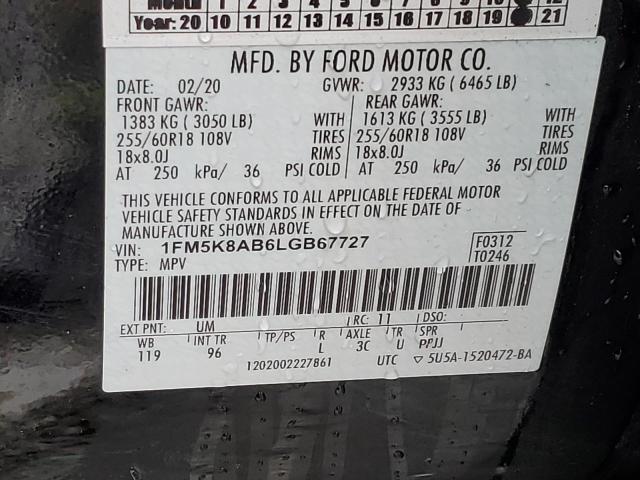 1FM5K8AB6LGB67727 - 2020 FORD EXPLORER POLICE INTERCEPTOR 双色 照片 12