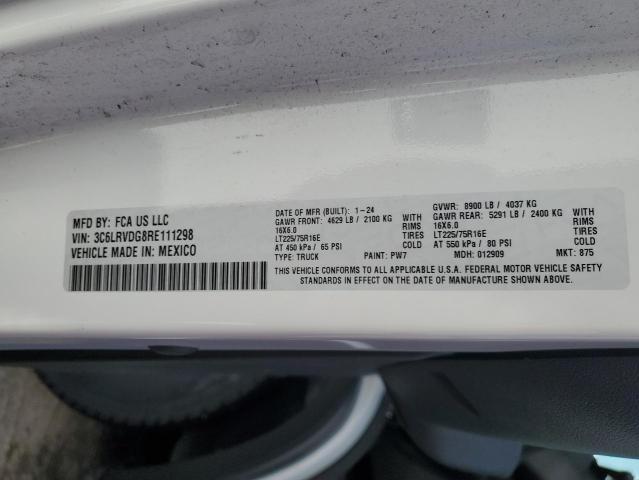 3C6LRVDG8RE111298 - 2024 RAM PROMASTER 2500 HIGH 白色 照片 13