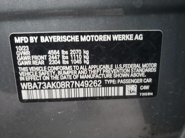 WBA73AK08R7N49262 - 2024 BMW 228XI GRAY photo 12