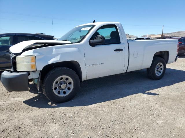 1GCEC14C97E511243 - 2007 CHEVROLET SILVERADO C1500 WHITE photo 1