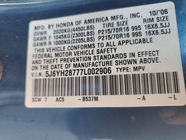 5J6YH28777L002906 - 2007 HONDA ELEMENT EX BLUE photo 12