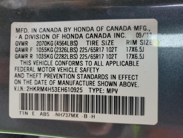 2HKRM4H53EH610925 - 2014 HONDA CR-V EX GRAY photo 12