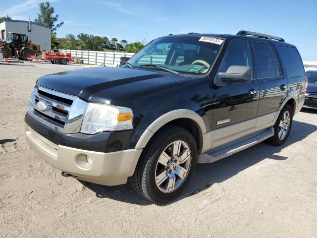 1FMFU18577LA66585 - 2007 FORD EXPEDITION EDDIE BAUER BLACK photo 1