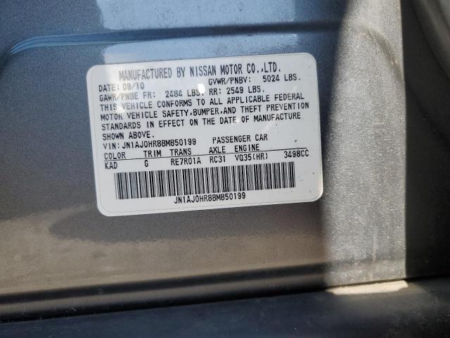 JN1AJ0HR8BM850199 - 2011 INFINITI EX35 BASE 银色 照片 13