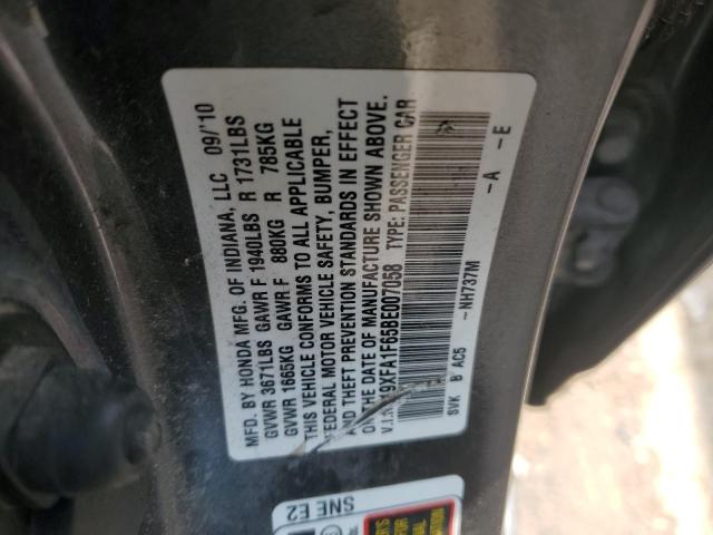 19XFA1F65BE007058 - 2011 HONDA CIVIC LX-S 灰色 照片 12