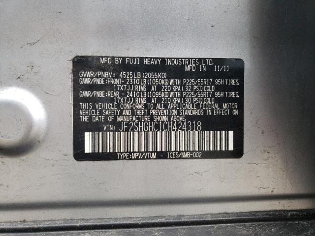 JF2SHGHC1CH424318 - 2012 SUBARU FORESTER TOURING 银色 照片 14