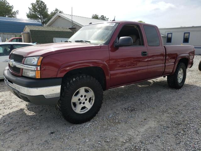 1GCEK19B55E189491 - 2005 CHEVROLET SILVERADO K1500 MAROON photo 1