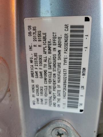 1HGCP26499A021677 - 2009 HONDA ACCORD LXP SILVER photo 12