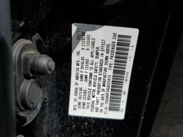 19UUA9F54CA000475 - 2012 ACURA TL BLACK photo 12