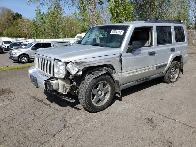 1J8HG48NX6C210868 - 2006 JEEP COMMANDER 银色 照片 1