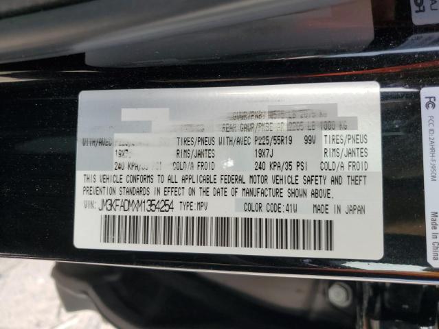 JM3KFADMXM1354254 - 2021 MAZDA CX-5 GRAND TOURING BLACK photo 12