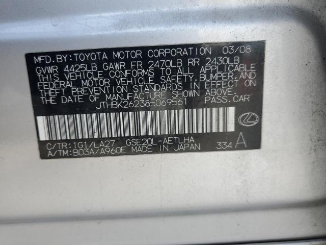 JTHBK262385069561 - 2008 LEXUS IS 250 SILVER photo 13