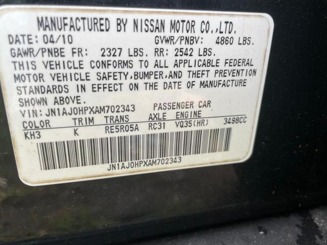 JN1AJ0HPXAM702343 - 2010 INFINITI EX35 BASE BLACK photo 10