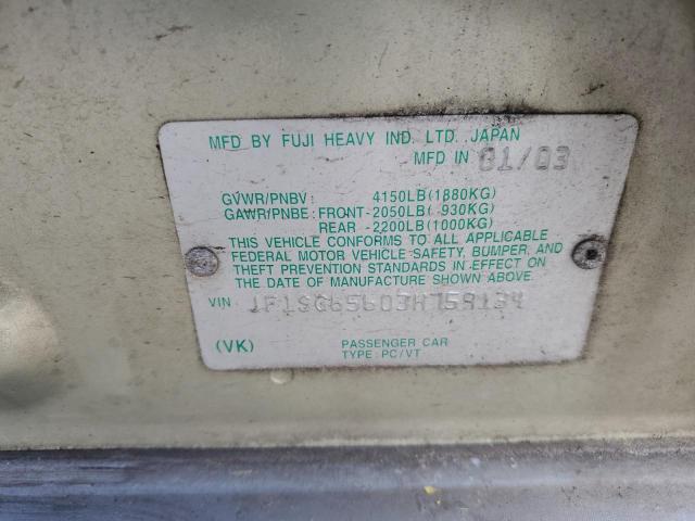 JF1SG65603H759134 - 2003 SUBARU FORESTER 2.5XS Золотий фото 13