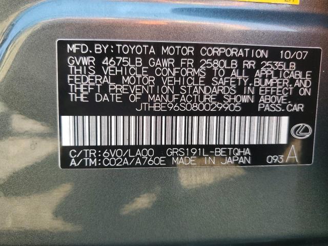 JTHBE96S080029905 - 2008 LEXUS GS 350 GRAY photo 13