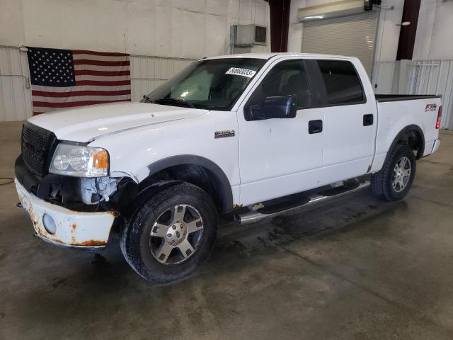 1FTPW14VX7KC73955 - 2007 FORD F-150 SUPERCREW WHITE photo 1