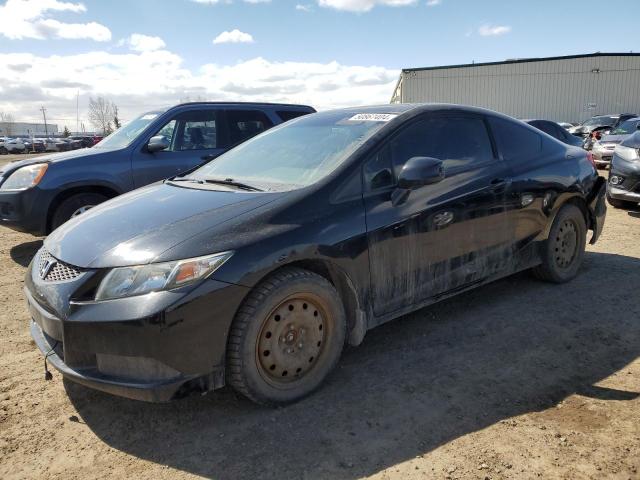 2HGFG3B53DH000643 - 2013 HONDA CIVIC LX BLACK photo 1