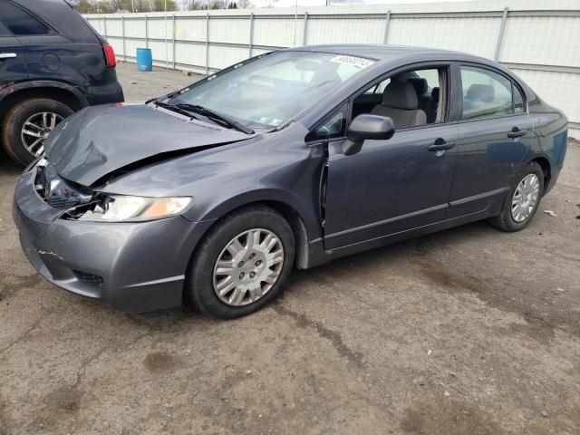 2HGFA15379H337551 - 2009 HONDA CIVIC VP GRAY photo 1