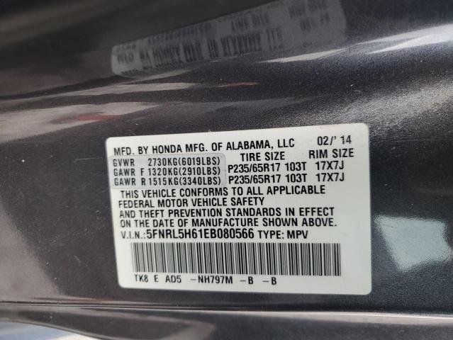 5FNRL5H61EB080566 - 2014 HONDA ODYSSEY EXL GRAY photo 13