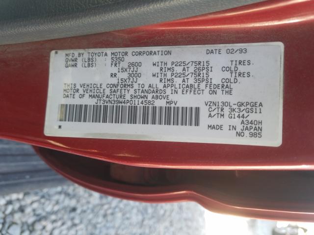 JT3VN39W4P0114582 - 1993 TOYOTA 4RUNNER VN39 SR5 红色 照片 10