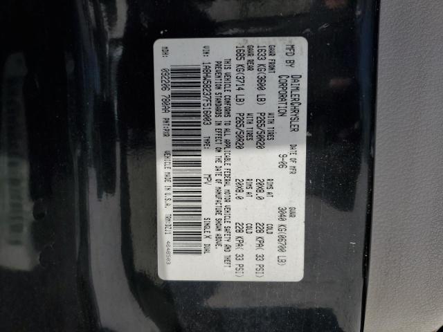 1A8HW58237F516003 - 2007 CHRYSLER ASPEN LIMITED BLACK photo 13