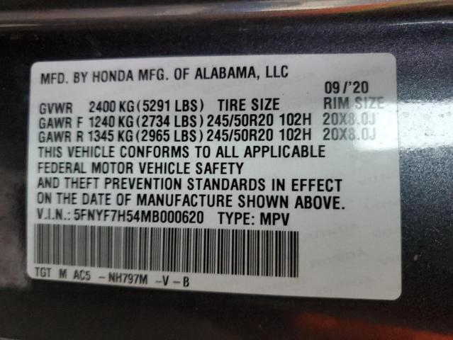 5FNYF7H54MB000620 - 2021 HONDA PASSPORT EXL GRAY photo 14