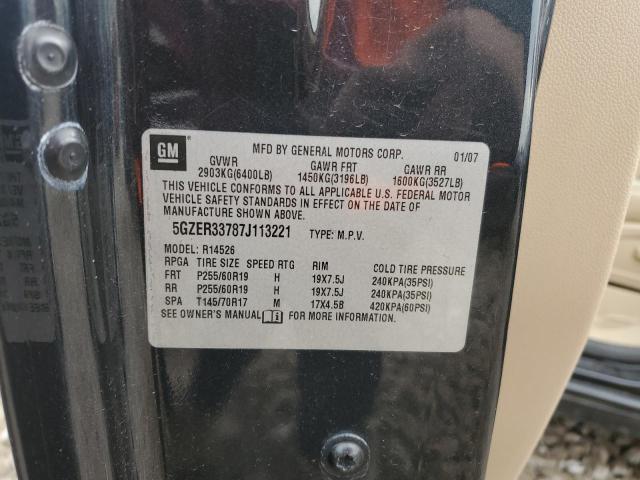 5GZER33787J113221 - 2007 SATURN OUTLOOK SPECIAL შავი ფოტო 13