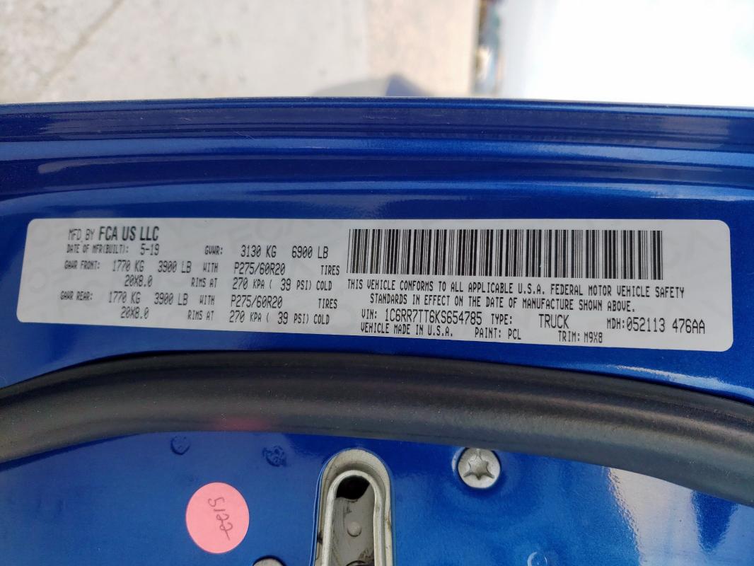 1C6RR7TT6KS654785 - 2019 RAM 1500 CLASS SLT ლურჯი ფოტო 12
