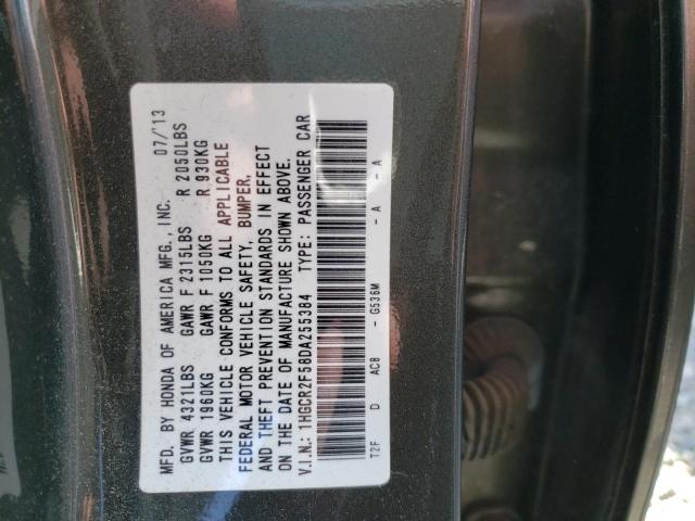 1HGCR2F58DA255384 - 2013 HONDA ACCORD SPORT GREEN photo 12