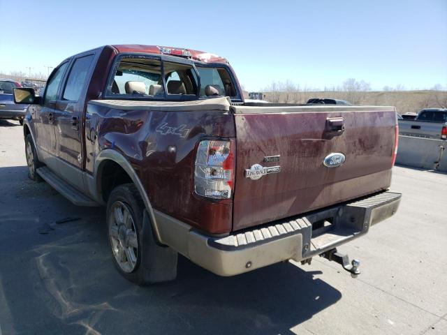 1FTPW14V27KB84073 - 2007 FORD F150 SUPERCREW MAROON photo 2