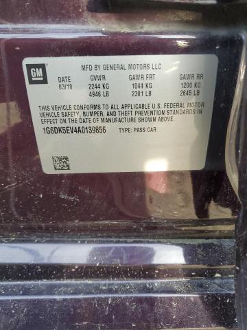 1G6DK5EV4A0139856 - 2010 CADILLAC CTS PERFORMANCE COLLECTION Каштановый фото 12