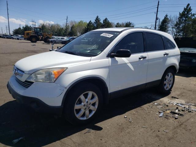 2007 HONDA CR-V EX, 