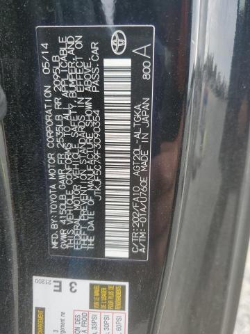 JTKJF5C79F3090354 - 2015 TOYOTA SCION TC 黑色 照片 13