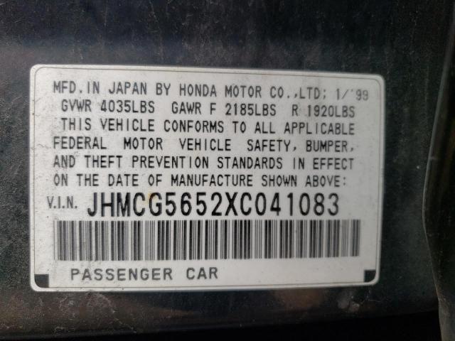 JHMCG5652XC041083 - 1999 HONDA ACCORD EX BLACK photo 12